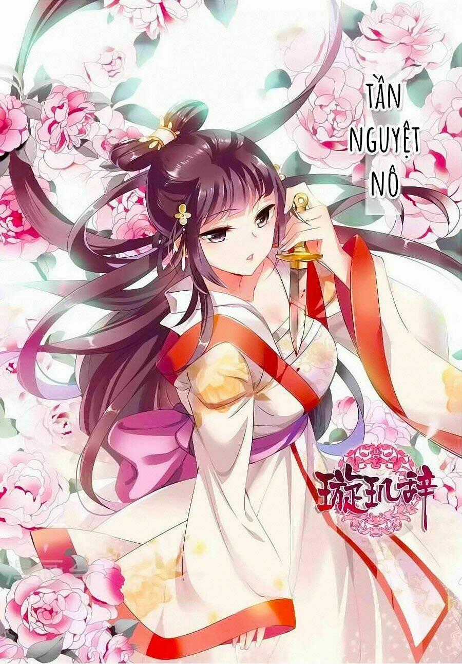 Toàn Cơ Từ - Chapter 31.1 - Trang 1