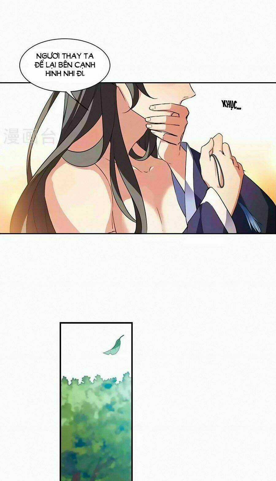 Toàn Cơ Từ - Chapter 31.1 - Trang 14