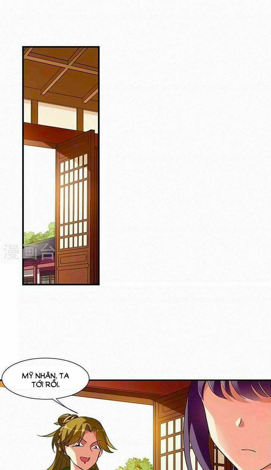 Toàn Cơ Từ - Chapter 31.2 - Trang 15