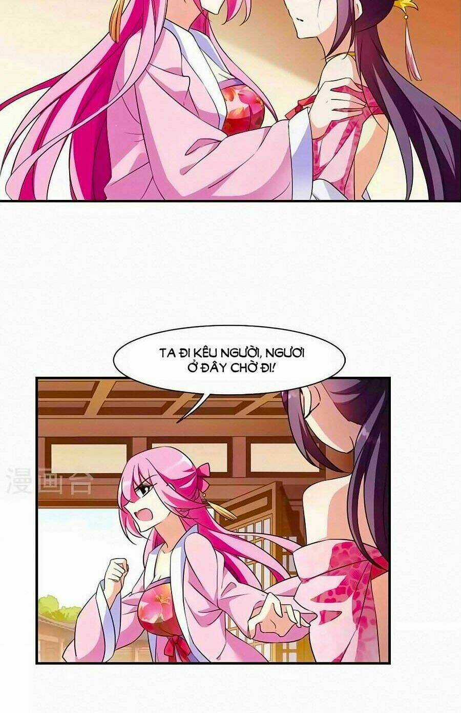 Toàn Cơ Từ - Chapter 31.3 - Trang 12