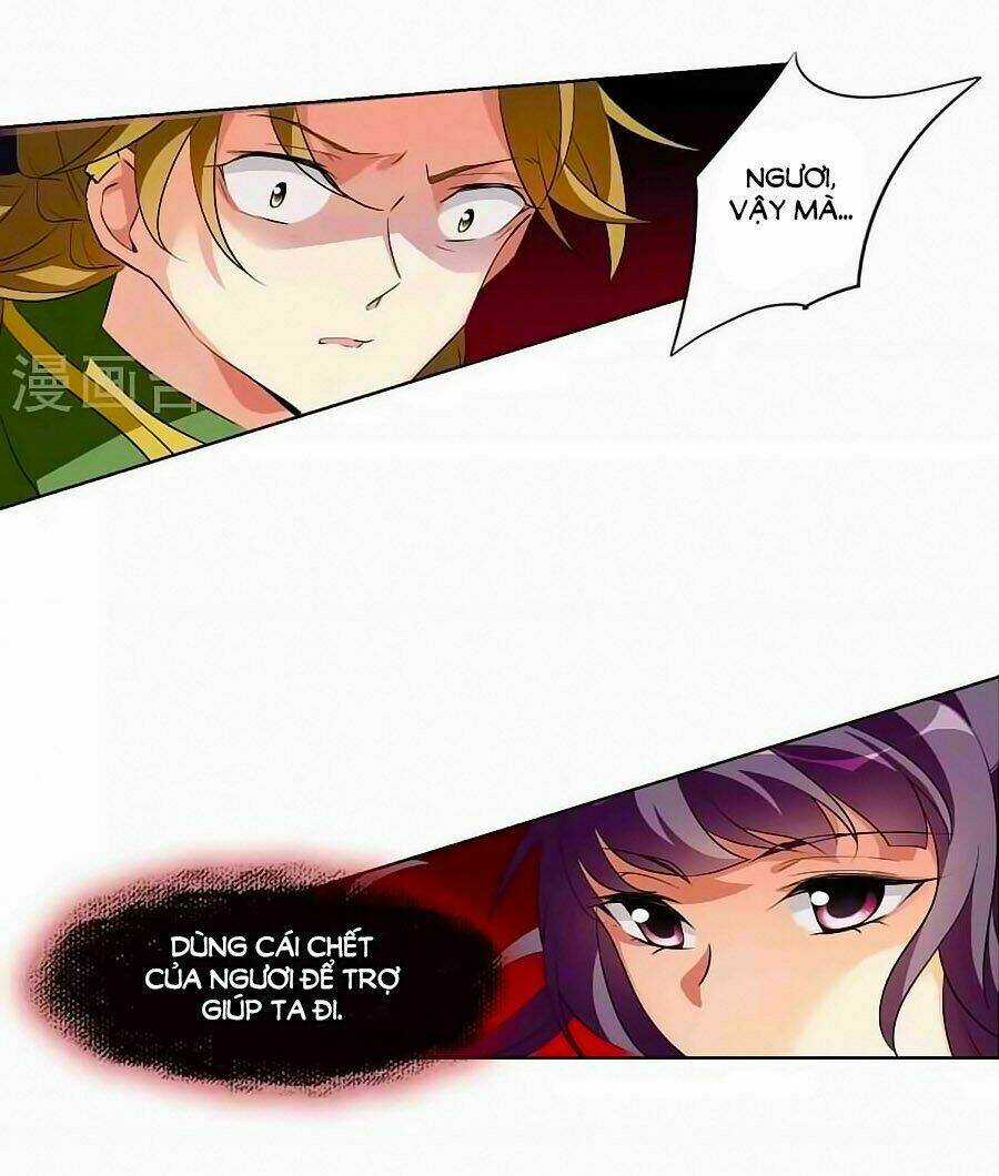 Toàn Cơ Từ - Chapter 31.3 - Trang 5