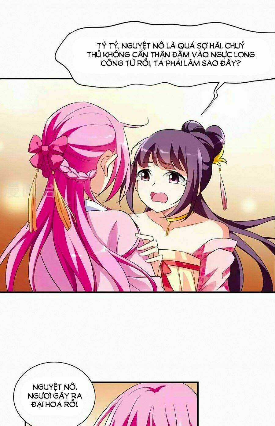 Toàn Cơ Từ - Chapter 31.3 - Trang 9