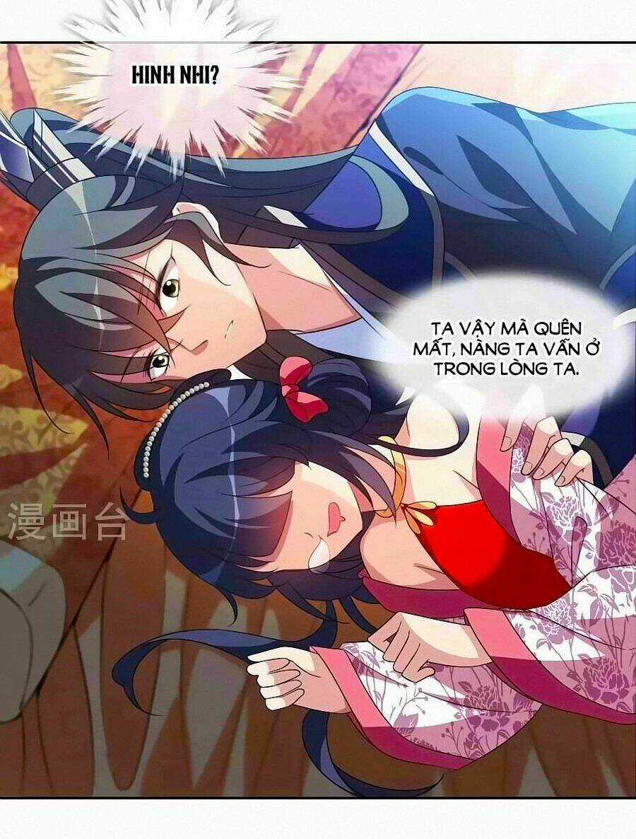 Toàn Cơ Từ - Chapter 31.5 - Trang 11