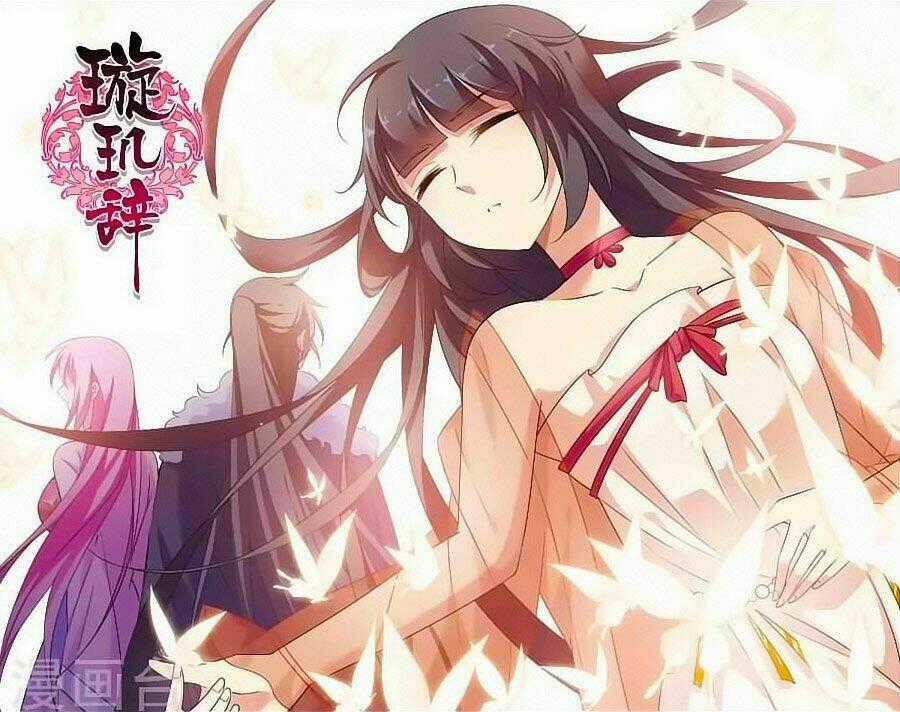 Toàn Cơ Từ - Chapter 32.1 - Trang 1