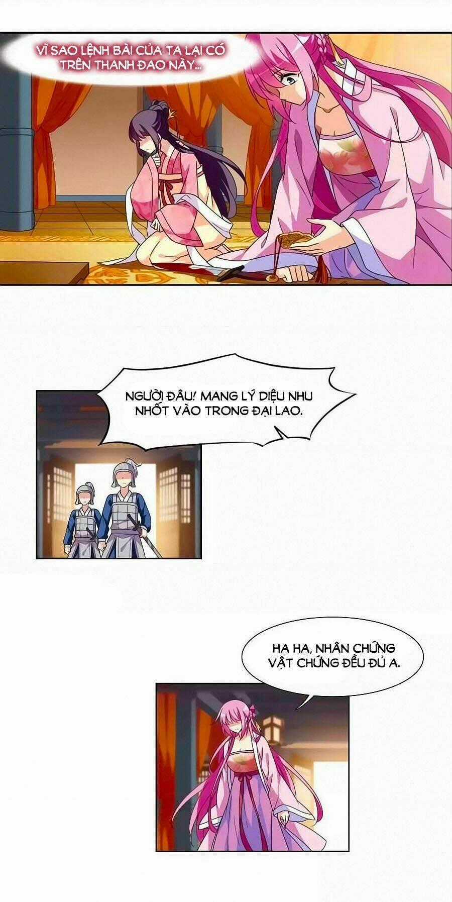 Toàn Cơ Từ - Chapter 32.1 - Trang 12