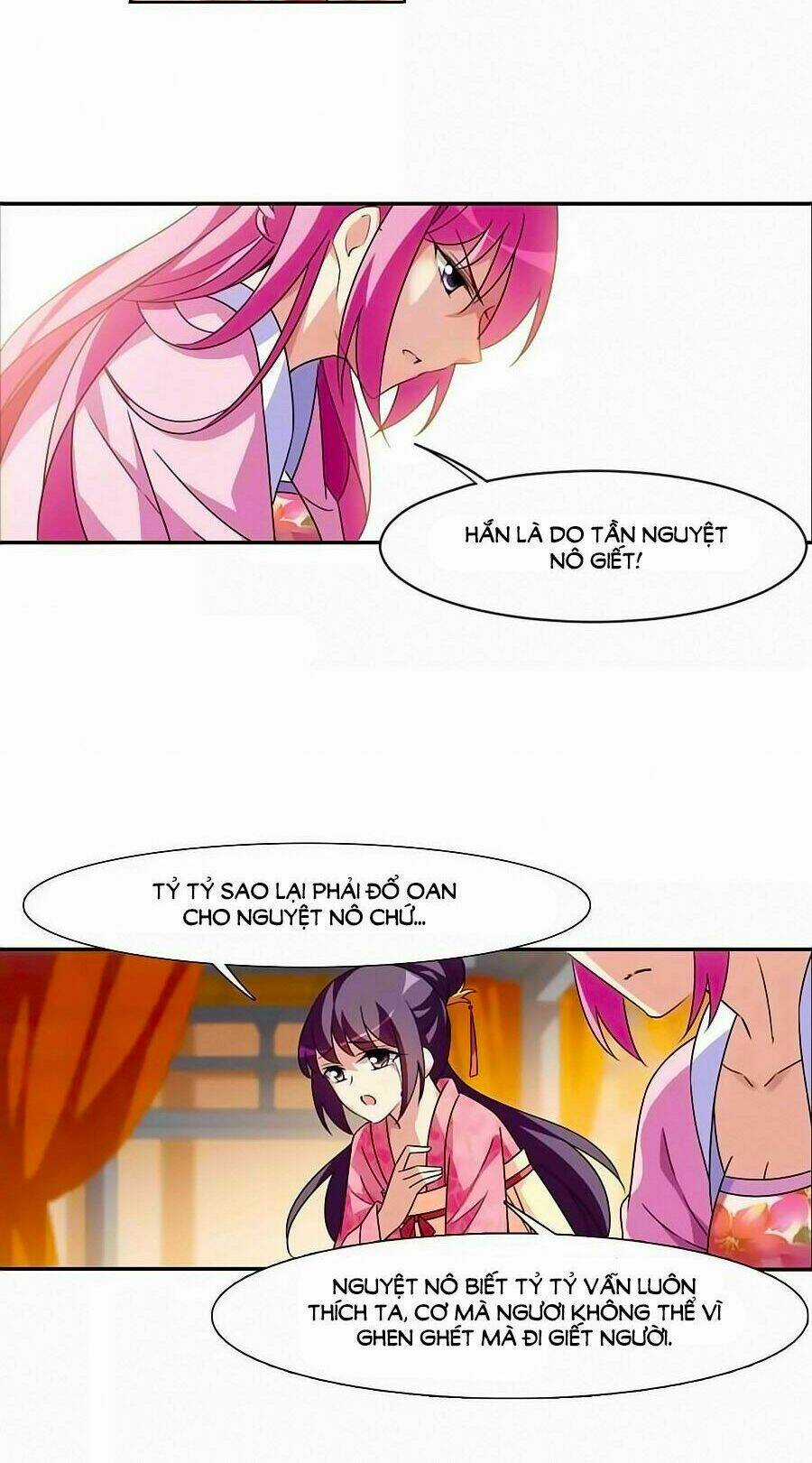 Toàn Cơ Từ - Chapter 32.1 - Trang 7