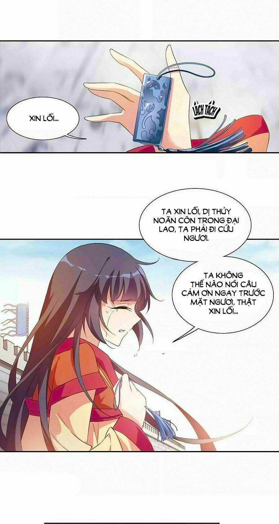 Toàn Cơ Từ - Chapter 32.3 - Trang 14