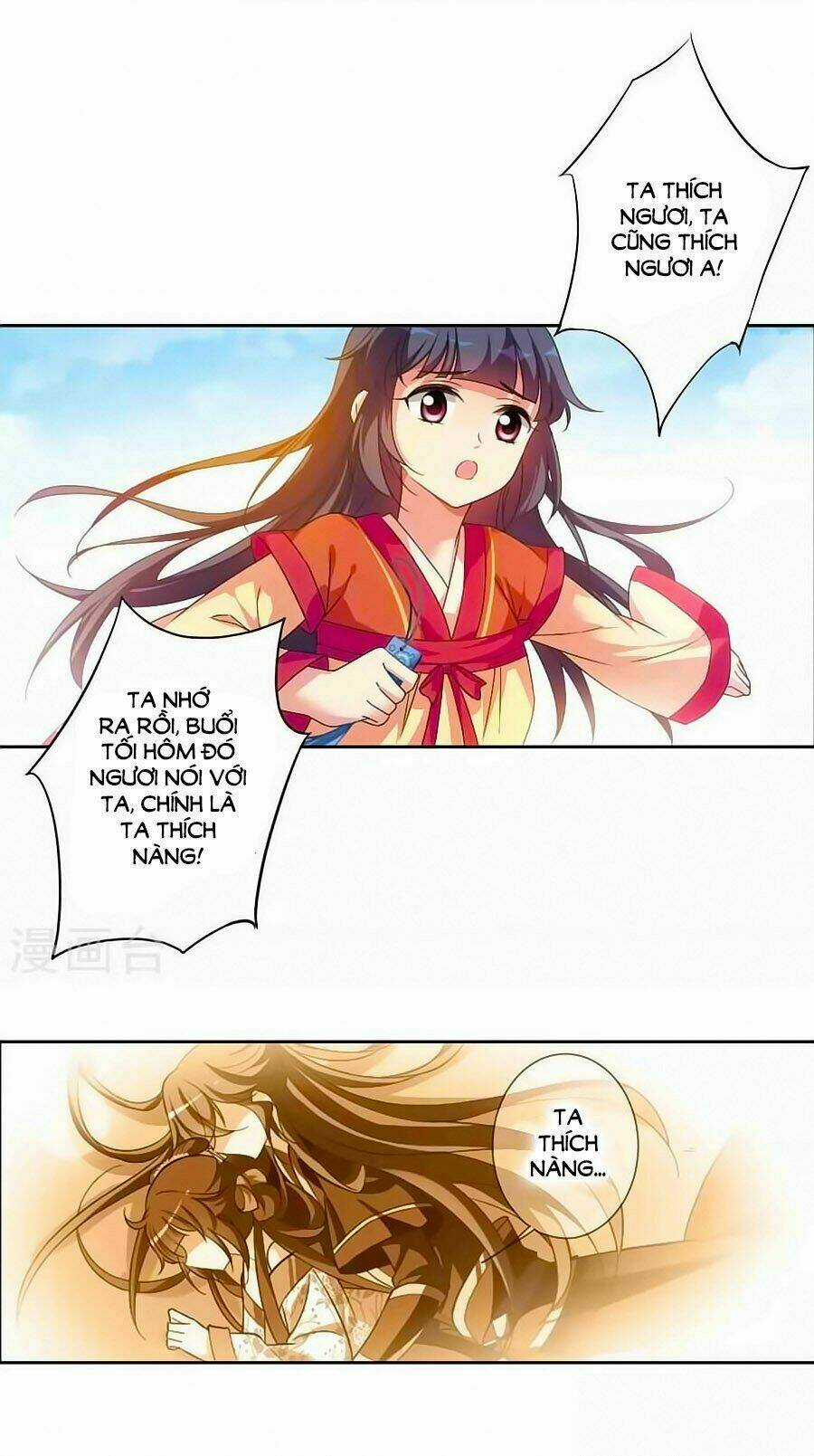 Toàn Cơ Từ - Chapter 32.3 - Trang 4