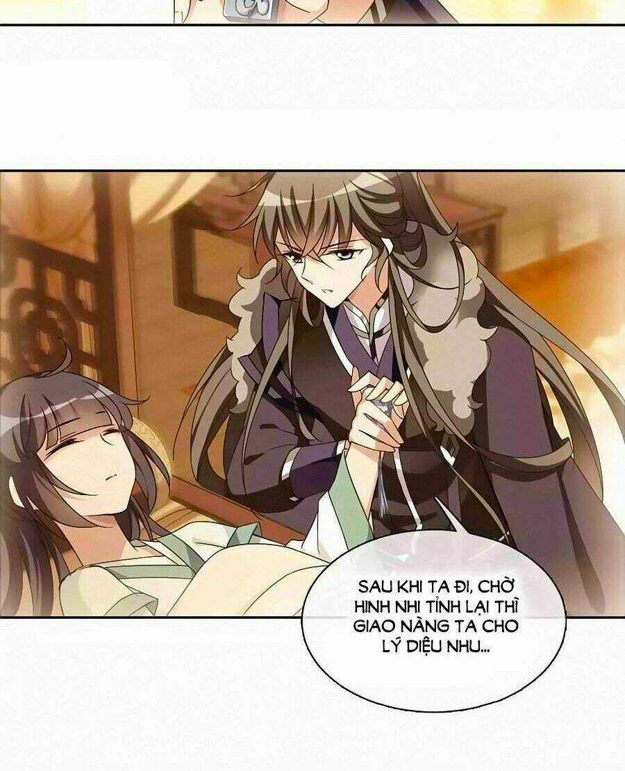 Toàn Cơ Từ - Chapter 32.3 - Trang 6