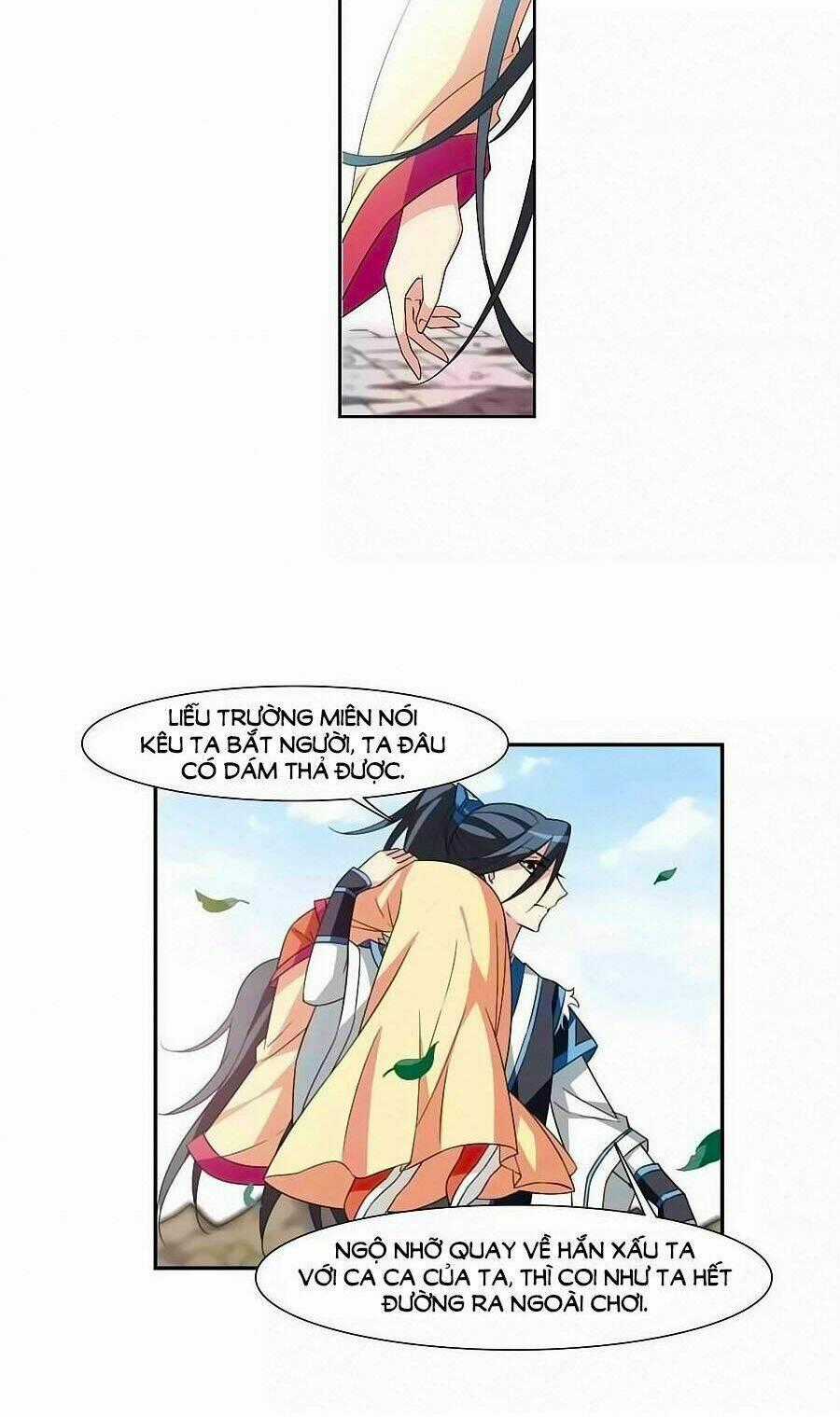 Toàn Cơ Từ - Chapter 33.1 - Trang 15