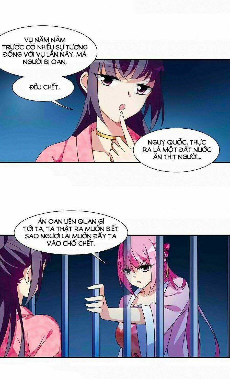 Toàn Cơ Từ - Chapter 33.2 - Trang 11