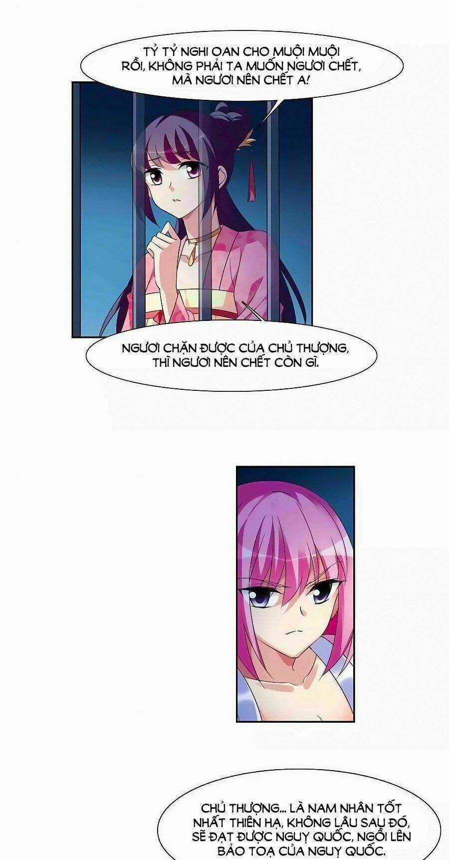 Toàn Cơ Từ - Chapter 33.2 - Trang 12