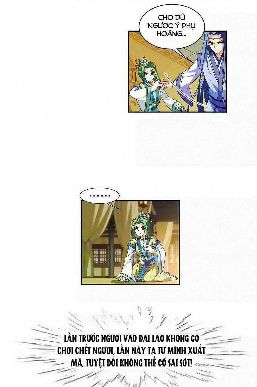 Toàn Cơ Từ - Chapter 33.3 - Trang 6