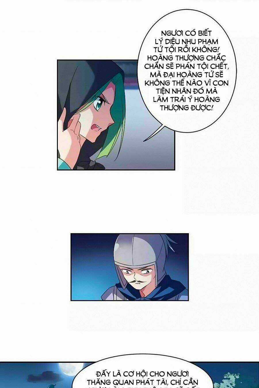 Toàn Cơ Từ - Chapter 33.3 - Trang 10