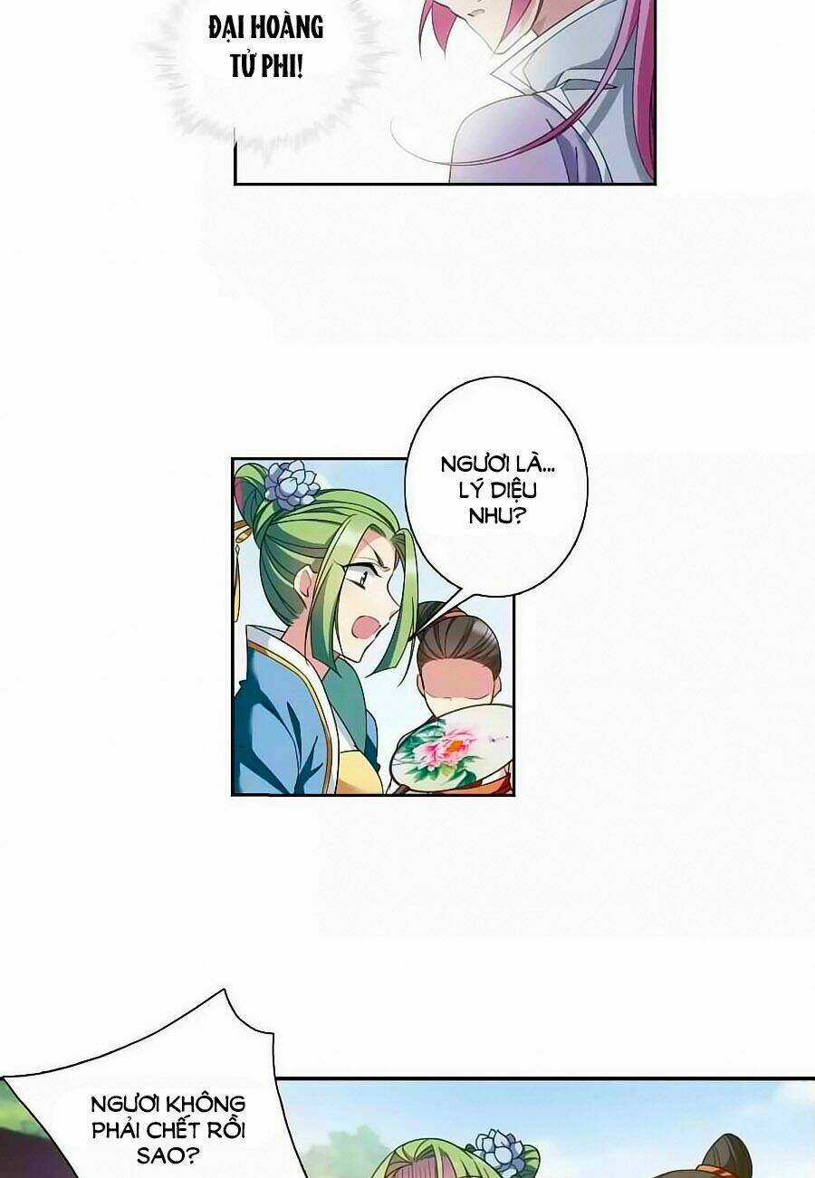 Toàn Cơ Từ - Chapter 37.2 - Trang 17