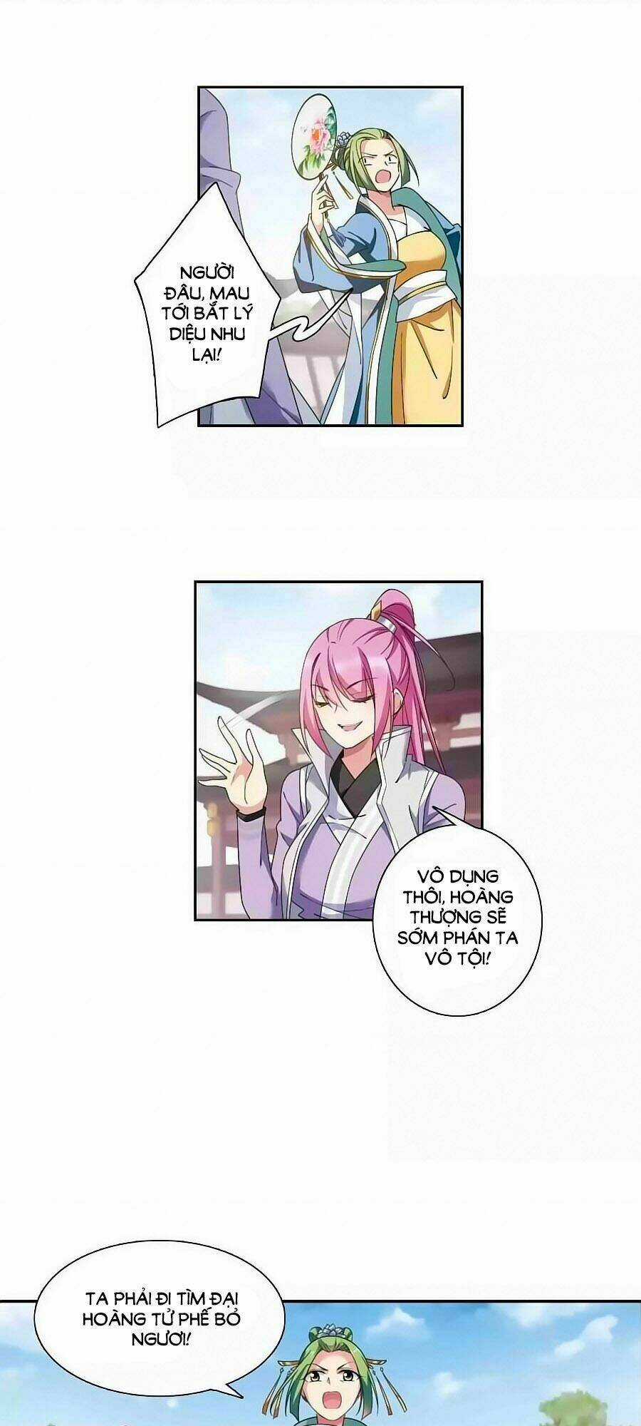 Toàn Cơ Từ - Chapter 37.2 - Trang 19