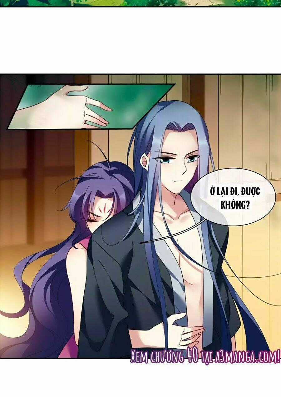 Toàn Cơ Từ - Chapter 39.2 - Trang 20