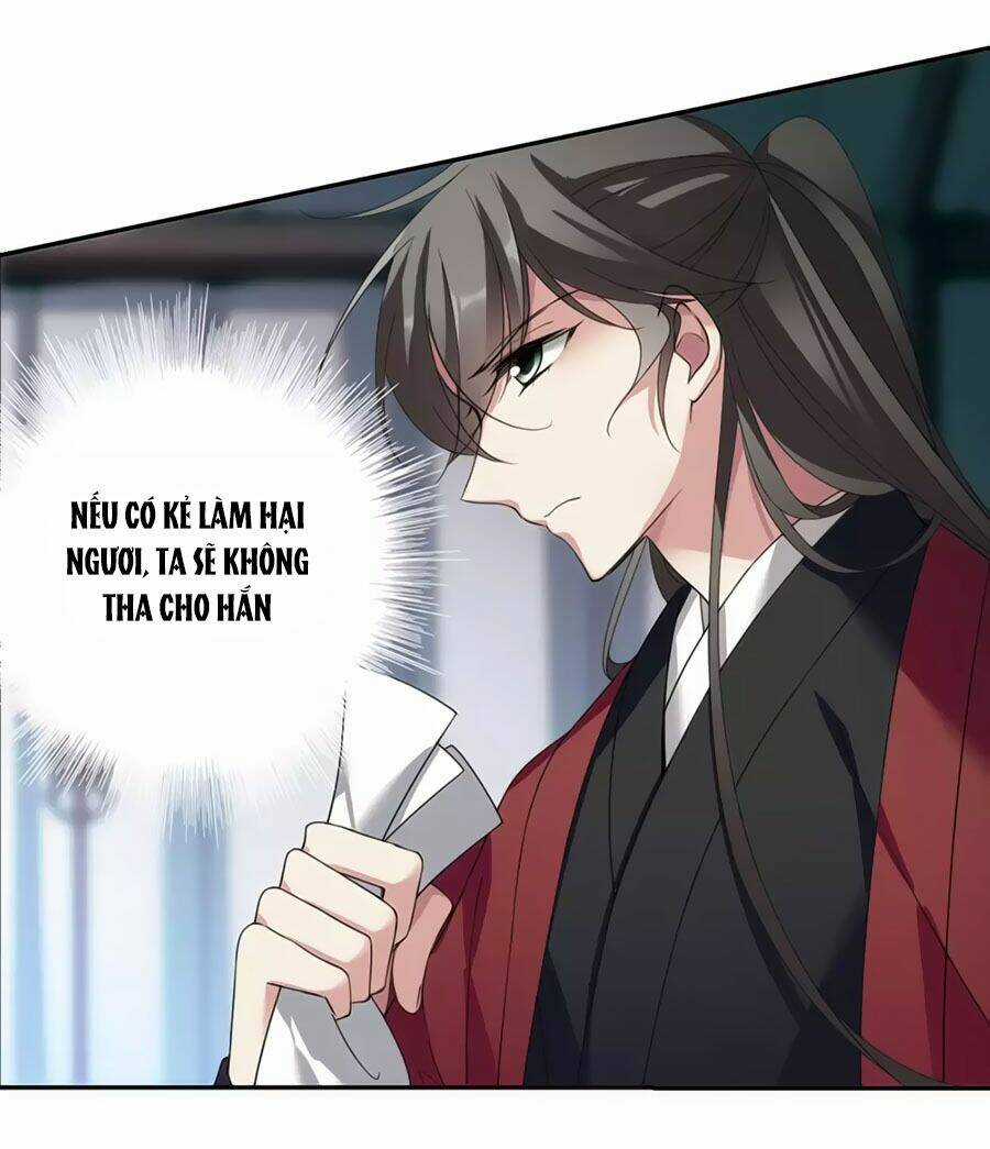 Toàn Cơ Từ - Chapter 40.1 - Trang 12