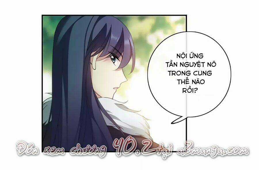 Toàn Cơ Từ - Chapter 40.1 - Trang 14