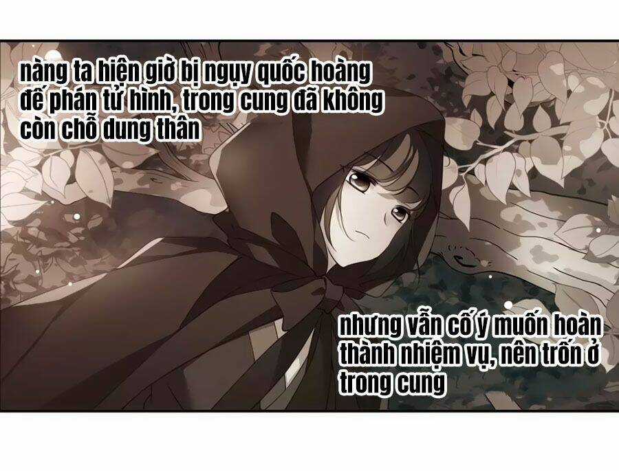 Toàn Cơ Từ - Chapter 40.1 - Trang 16