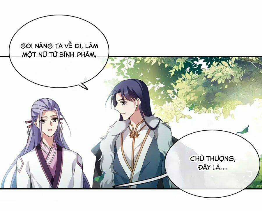 Toàn Cơ Từ - Chapter 40.1 - Trang 17