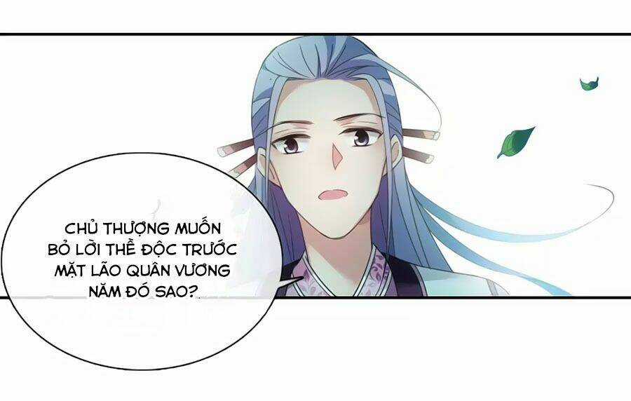 Toàn Cơ Từ - Chapter 40.1 - Trang 19