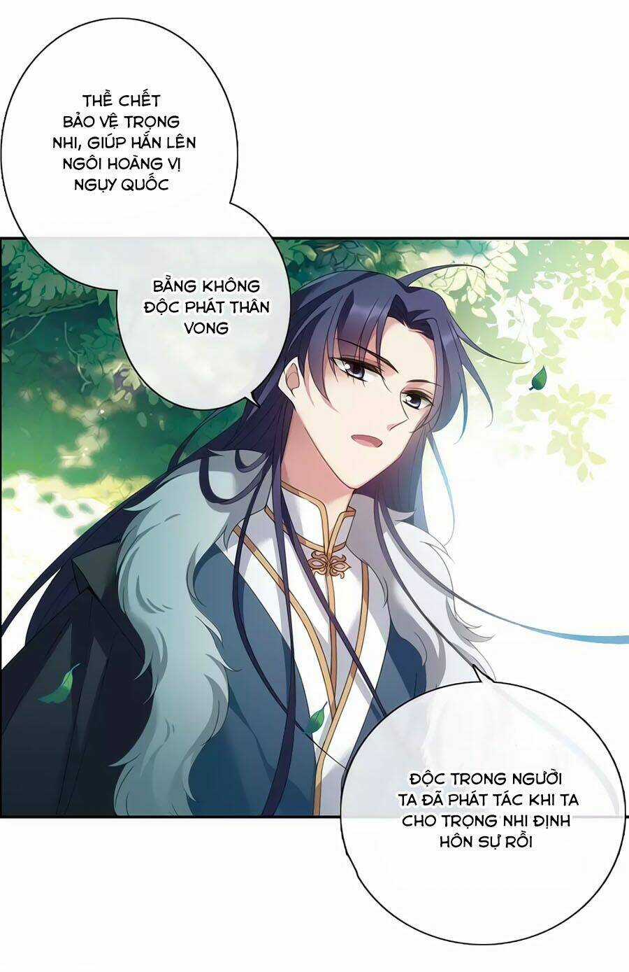 Toàn Cơ Từ - Chapter 40.1 - Trang 20
