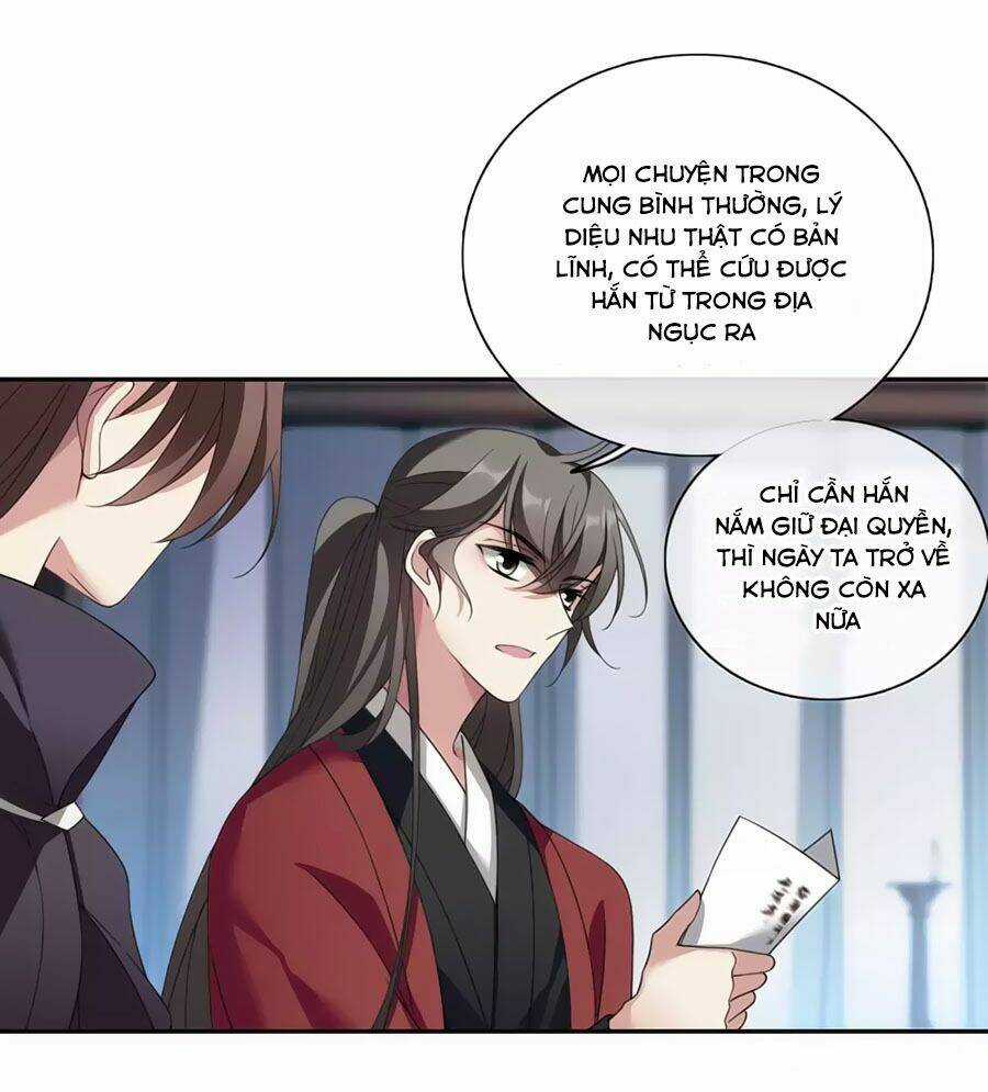 Toàn Cơ Từ - Chapter 40.1 - Trang 5