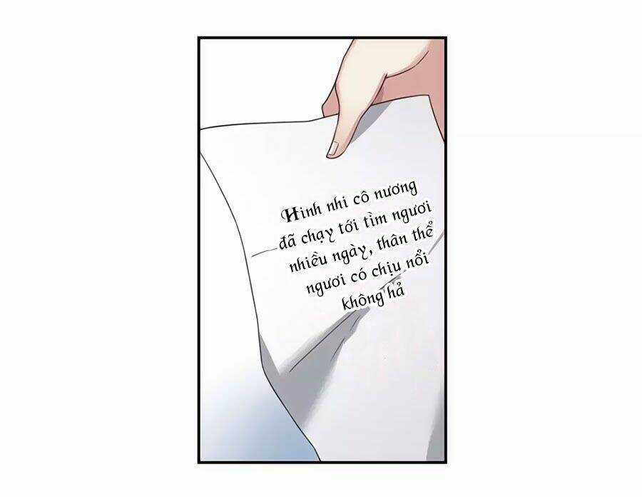 Toàn Cơ Từ - Chapter 40.1 - Trang 7