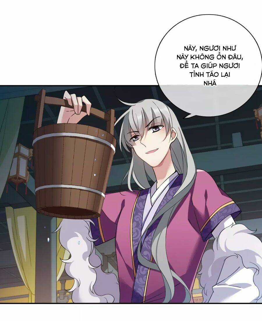 Toàn Cơ Từ - Chapter 40.2 - Trang 16