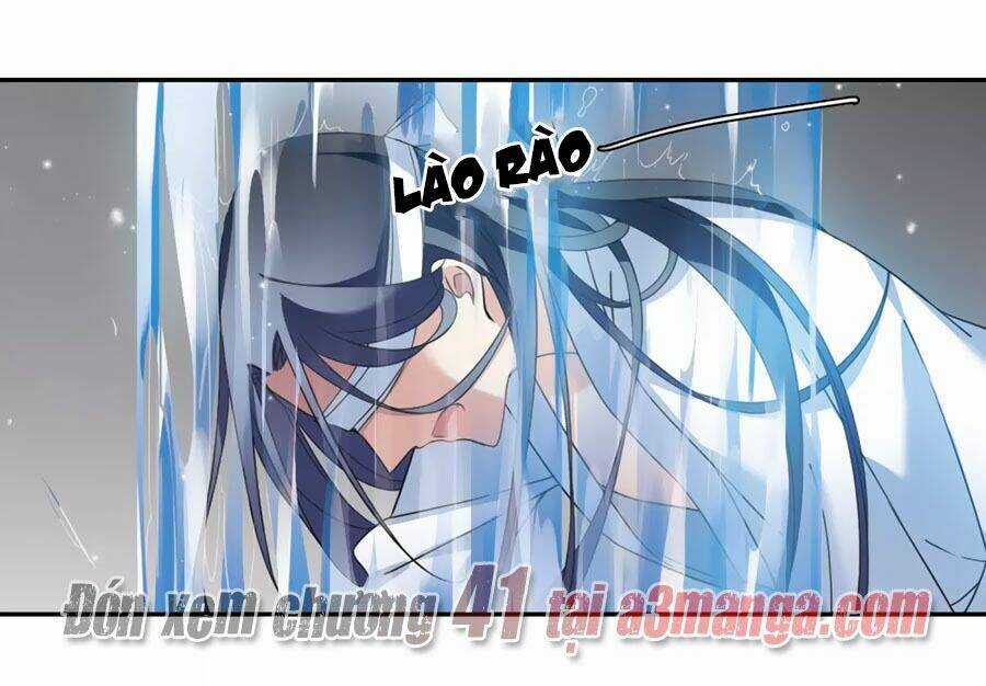 Toàn Cơ Từ - Chapter 40.2 - Trang 17