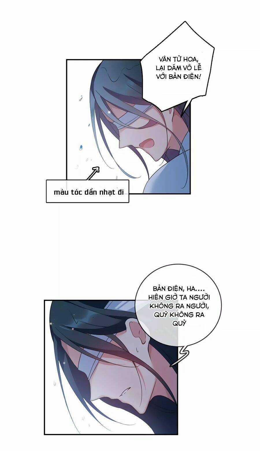 Toàn Cơ Từ - Chapter 40.2 - Trang 18