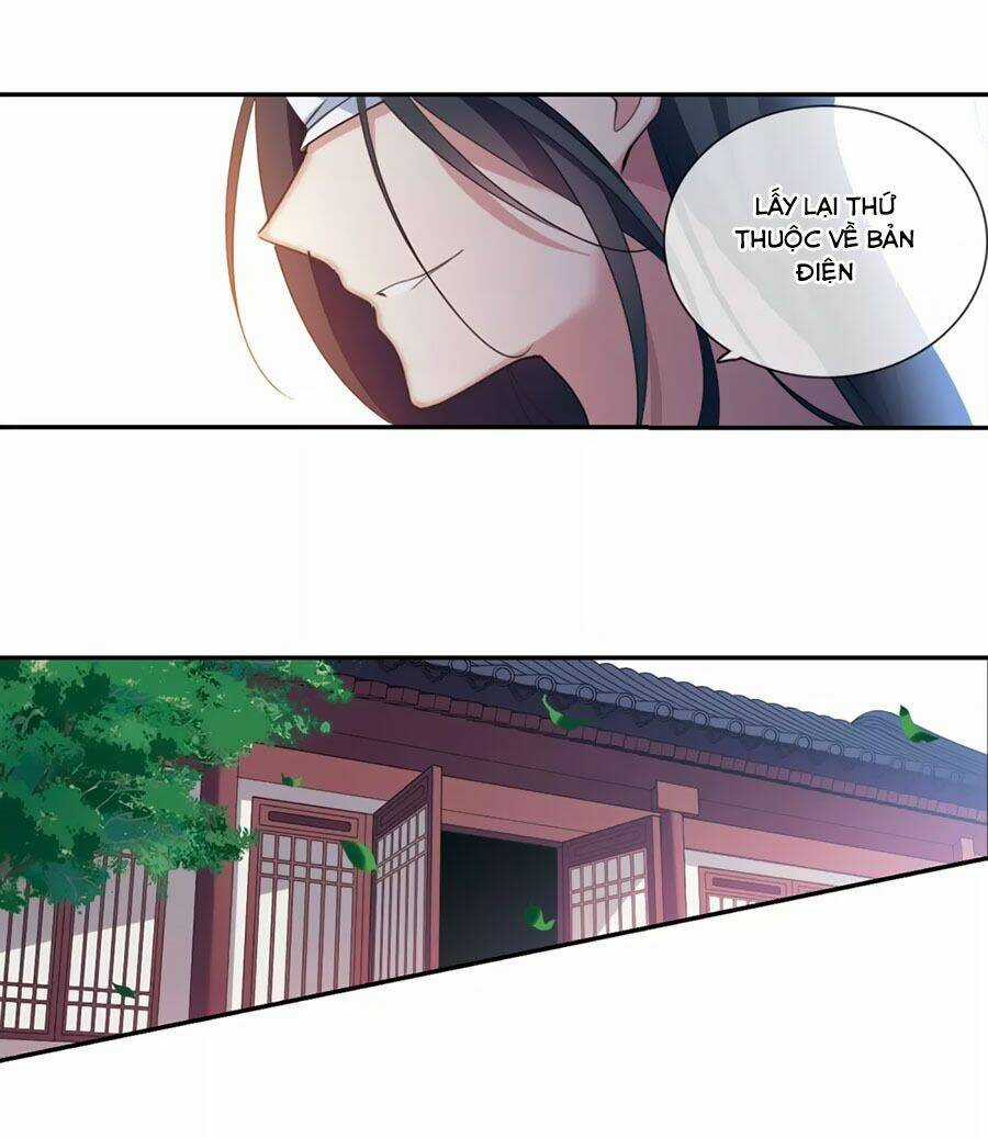 Toàn Cơ Từ - Chapter 40.2 - Trang 22