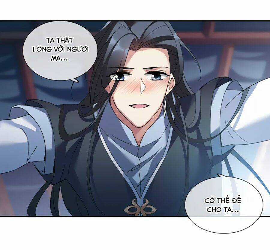 Toàn Cơ Từ - Chapter 40.2 - Trang 25