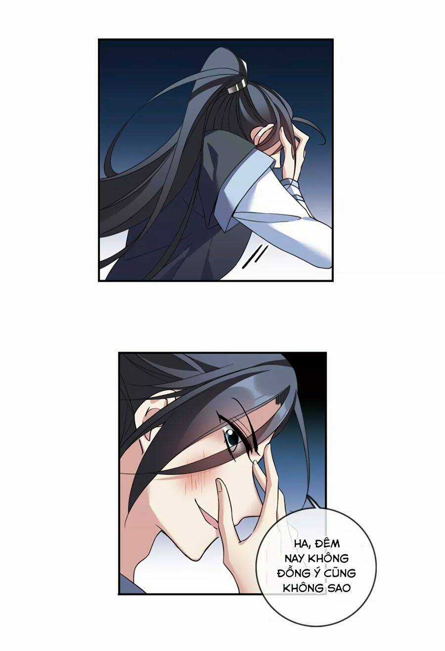 Toàn Cơ Từ - Chapter 40.2 - Trang 32