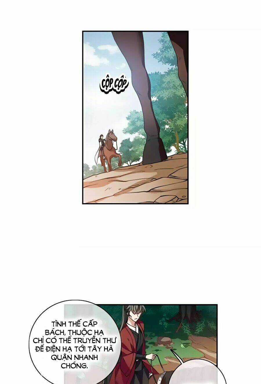 Toàn Cơ Từ - Chapter 41.1 - Trang 12