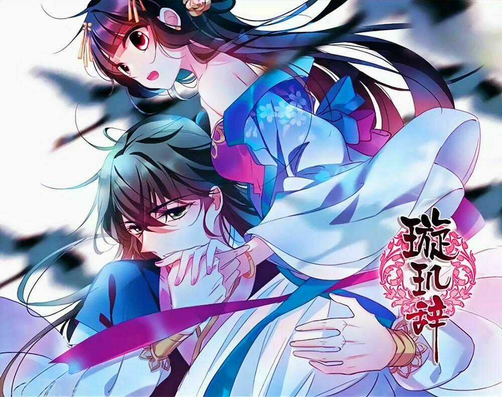 Toàn Cơ Từ - Chapter 42.1 - Trang 1