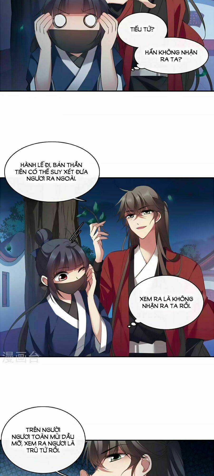 Toàn Cơ Từ - Chapter 42.1 - Trang 13