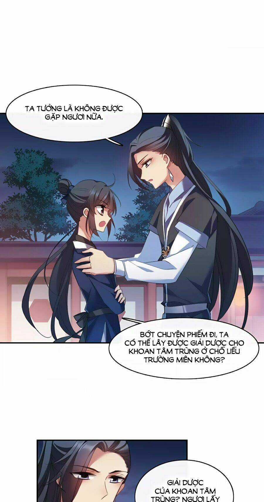 Toàn Cơ Từ - Chapter 42.2 - Trang 12