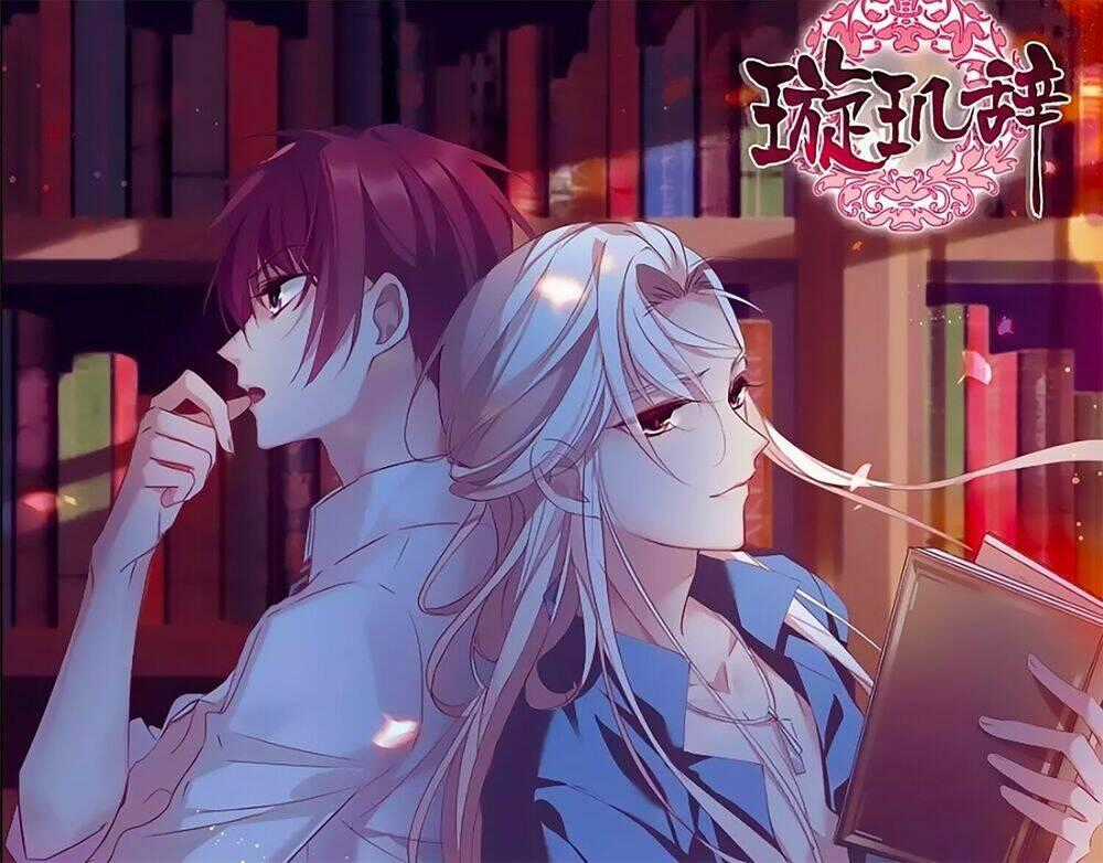 Toàn Cơ Từ - Chapter 43.1 - Trang 1