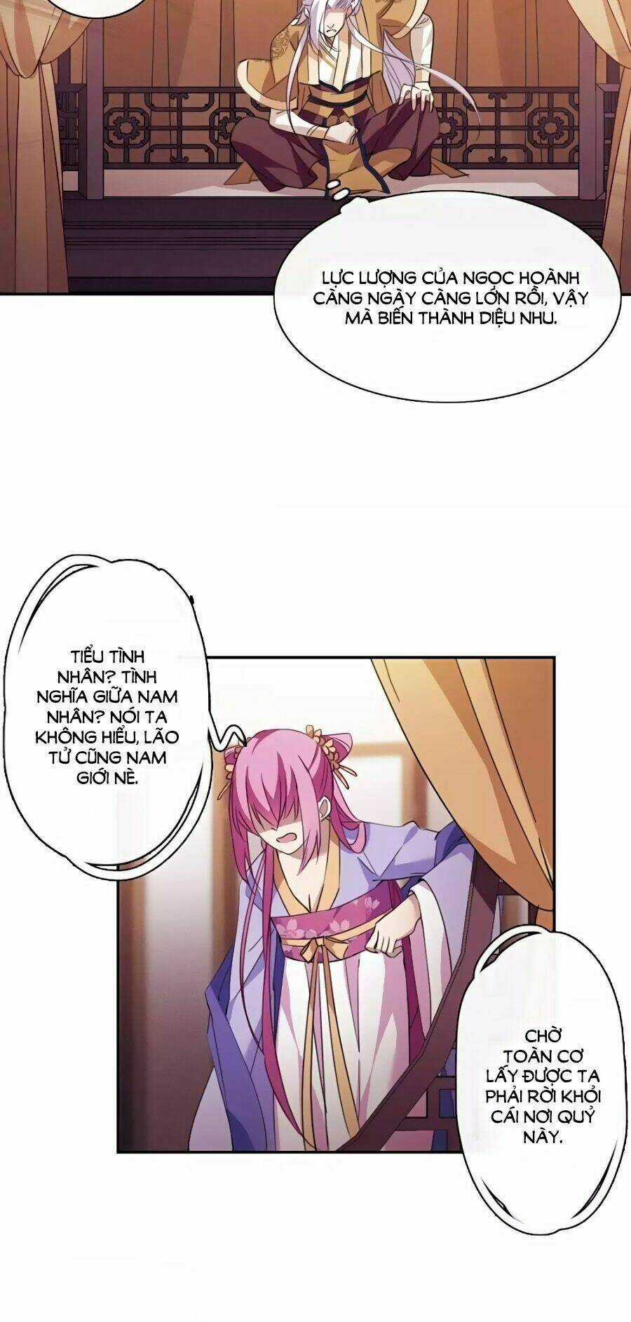 Toàn Cơ Từ - Chapter 43.1 - Trang 13