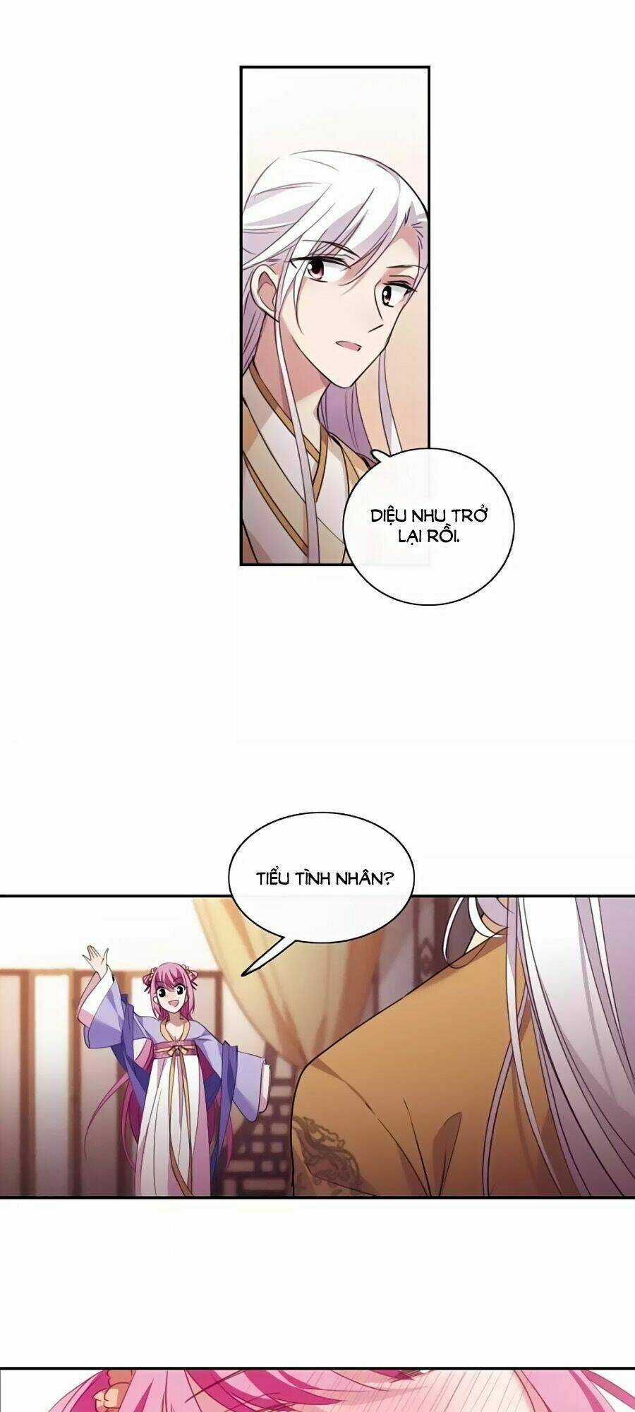 Toàn Cơ Từ - Chapter 43.1 - Trang 14