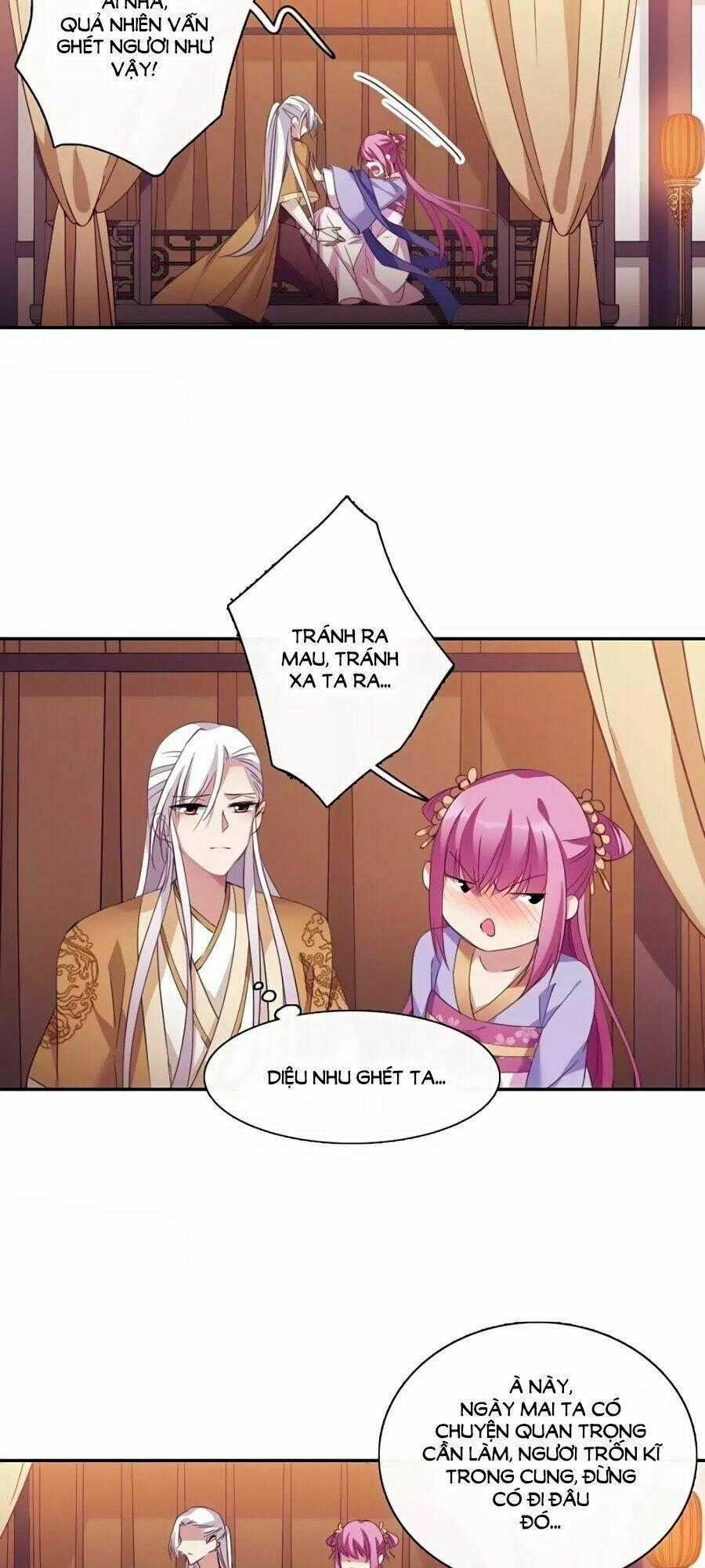 Toàn Cơ Từ - Chapter 43.1 - Trang 20