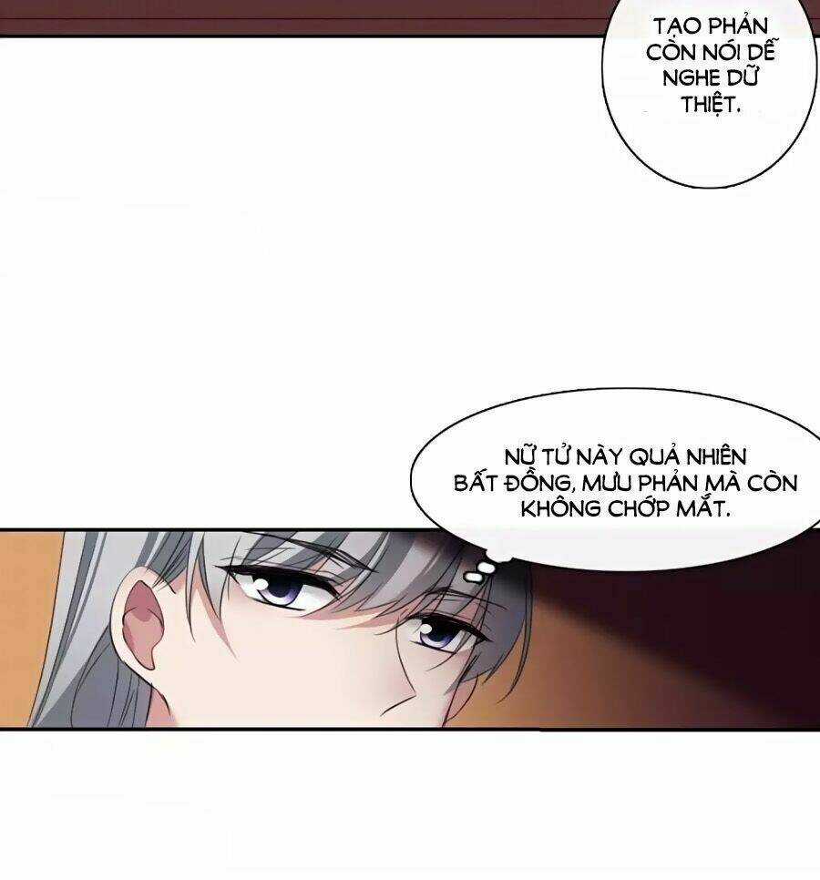 Toàn Cơ Từ - Chapter 43.1 - Trang 3