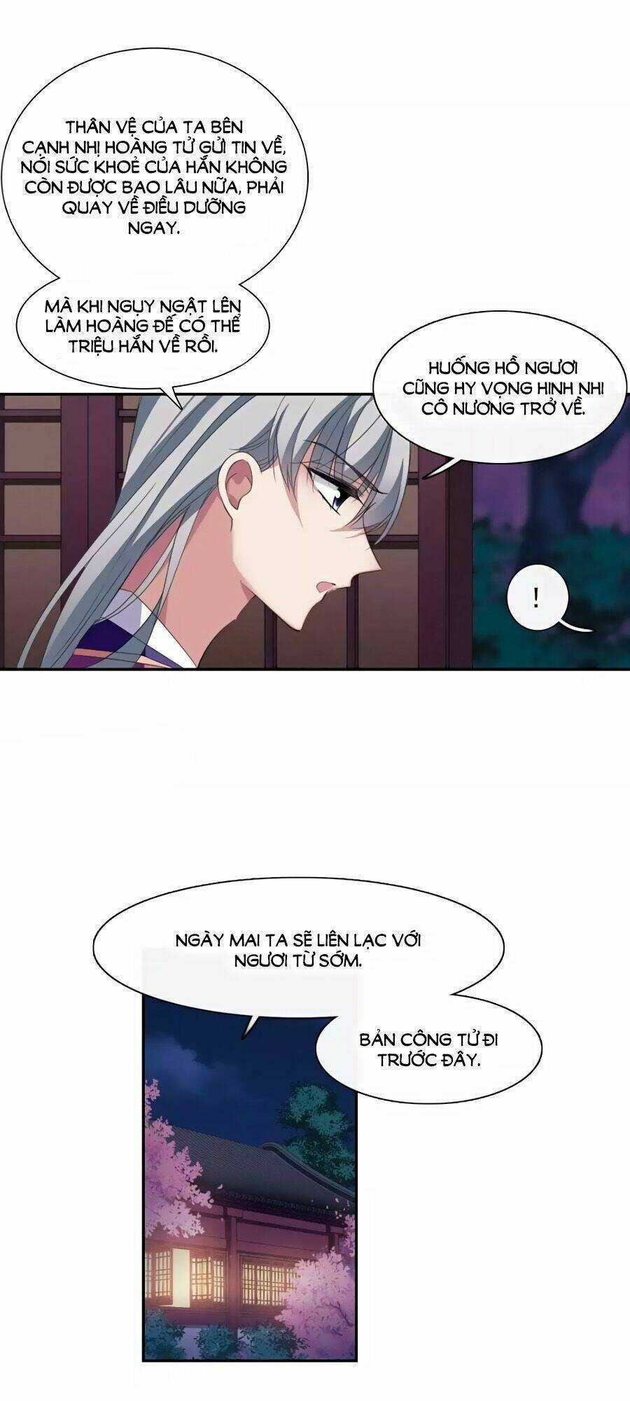 Toàn Cơ Từ - Chapter 43.1 - Trang 6