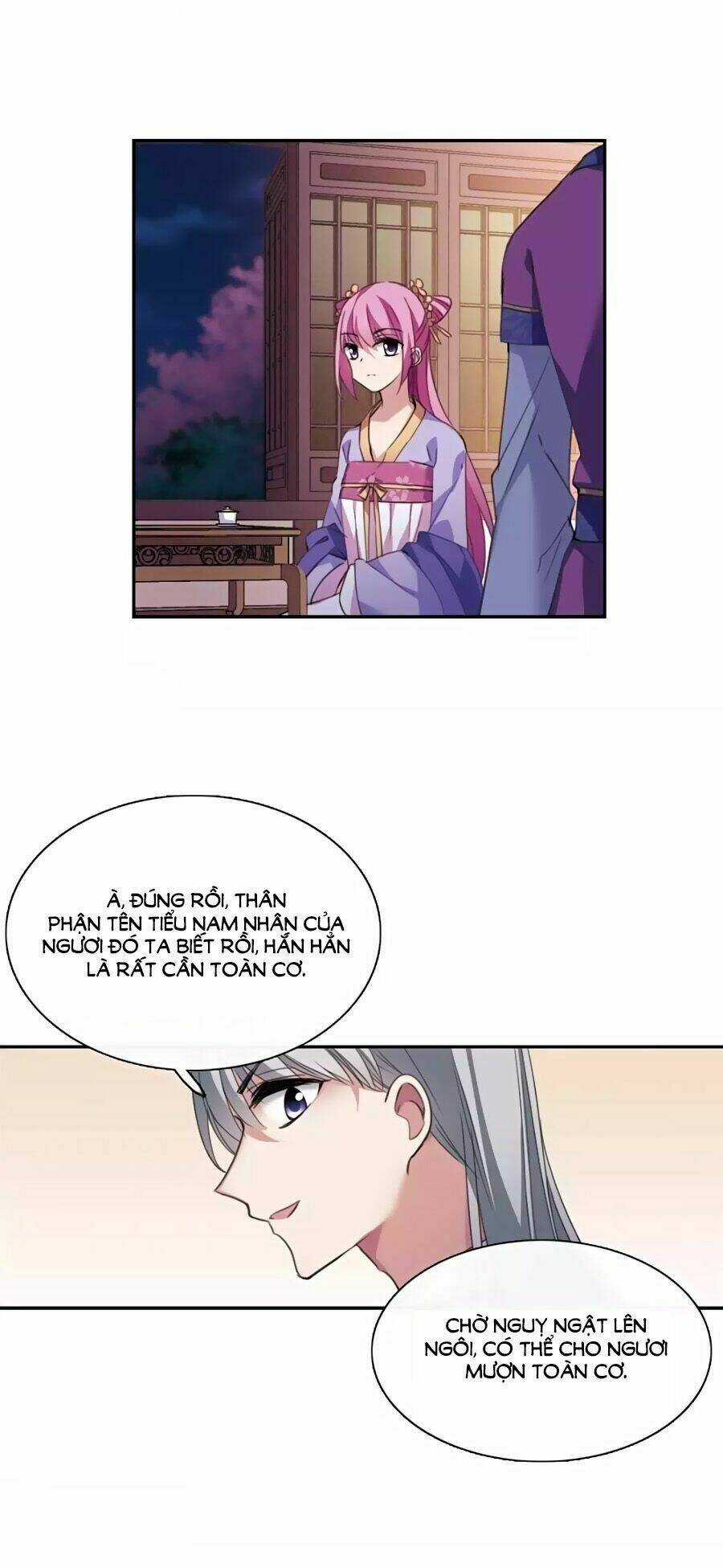 Toàn Cơ Từ - Chapter 43.1 - Trang 7