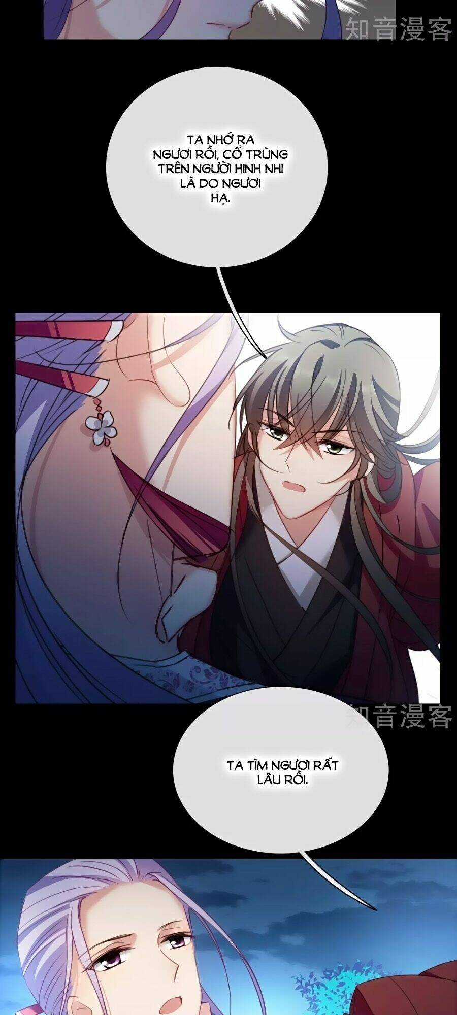 Toàn Cơ Từ - Chapter 44.1 - Trang 14