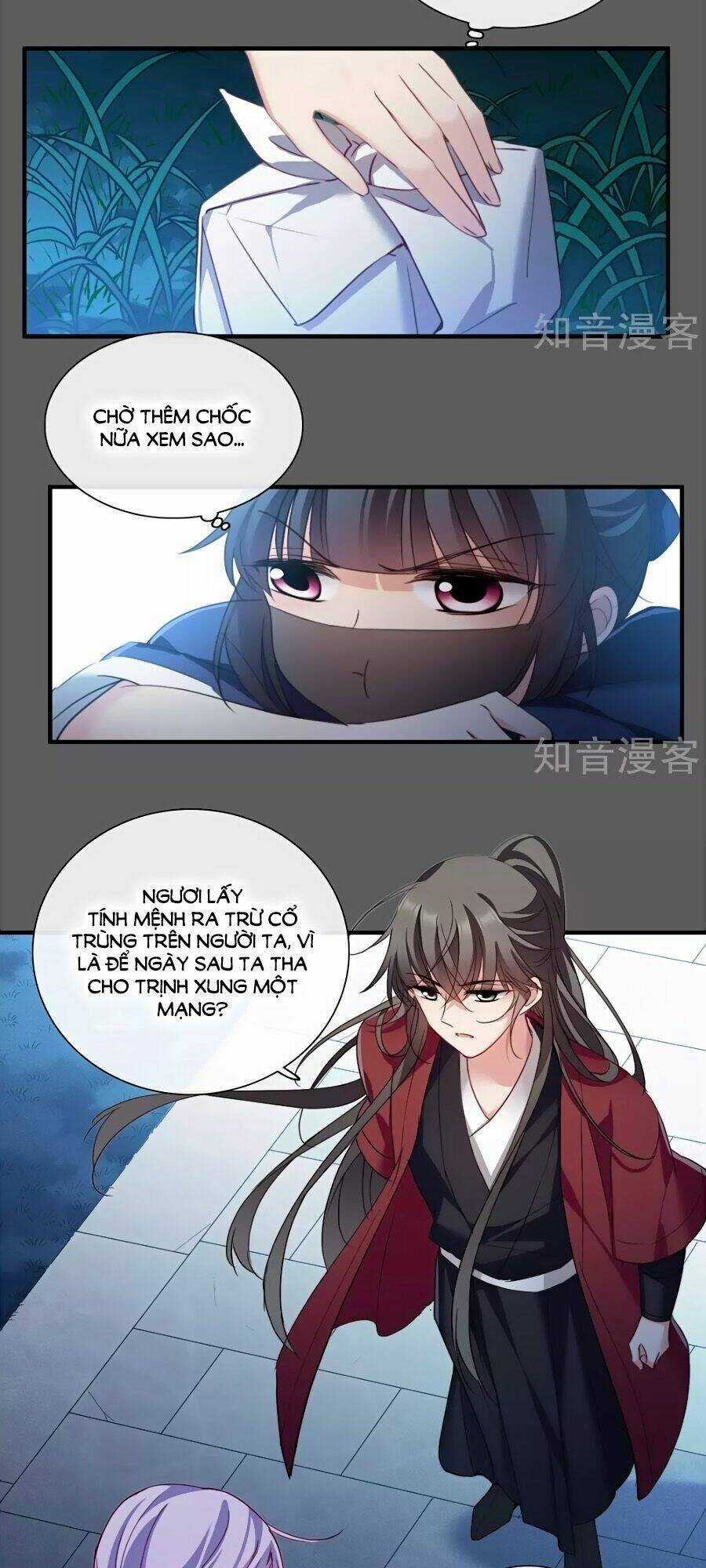 Toàn Cơ Từ - Chapter 44.1 - Trang 18