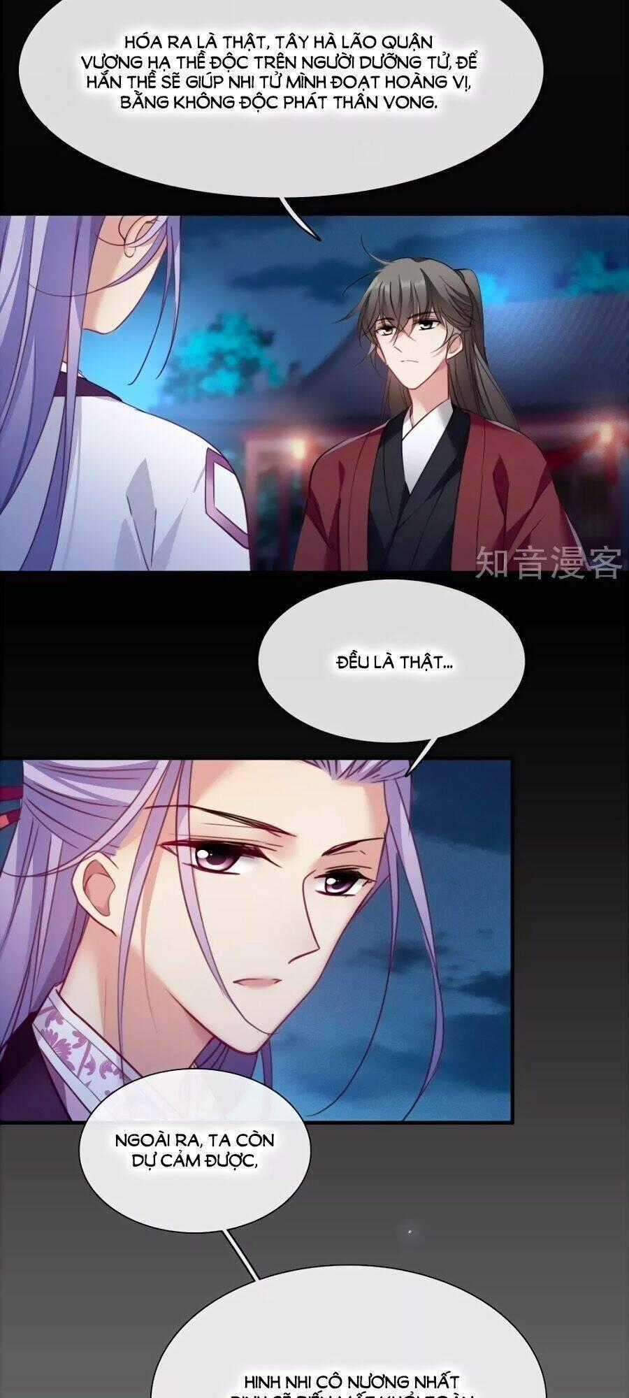 Toàn Cơ Từ - Chapter 44.1 - Trang 28