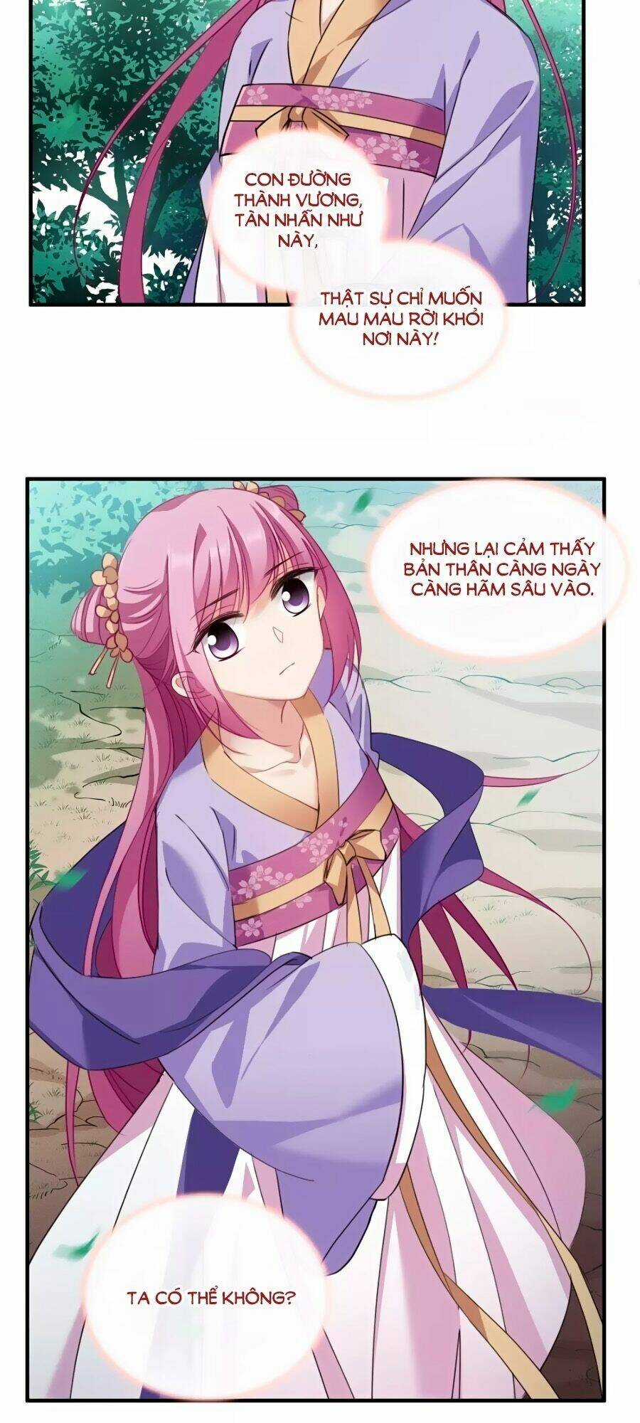 Toàn Cơ Từ - Chapter 44.1 - Trang 6